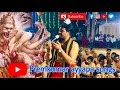 శ్రీకర శుభకర ప్రణవ స్వరూప Premkumar Srikara Subhakara Pr