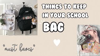 What to have in your school bag  Bag aesthetic