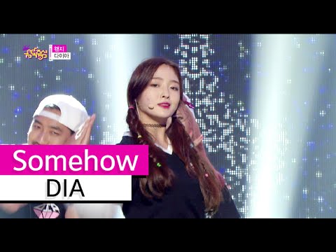 [HOT] DIA - Somehow, 다이아 - 왠지, Show Music core 20150926