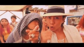 グッサマ!!～GOOD DAY OF SUMMER～(Special Edit) / TAK-Z & HAN-KUN