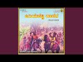 Piriya Patna Kalaga Part 1