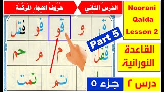 Download the video ""