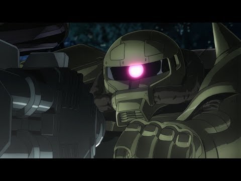 What is the Zaku?