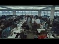Margin Call 2011 Fire Sale Of Mortgage Bonds Wall Street Investment Bank Trading HD 1080p