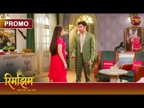 Why did Rimjhim reject Sameer's gift of chai? | Rimjhim - Young Age, Big Journey | Dangal TV