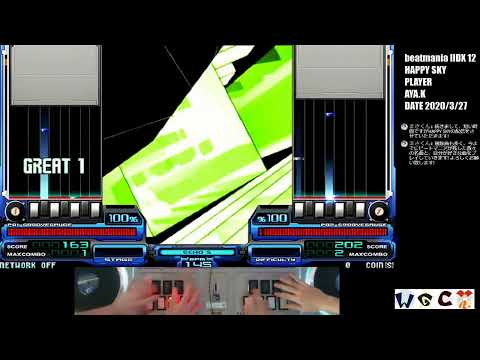 beatmania IIDX 12 Happy Sky Live Player AYA.K