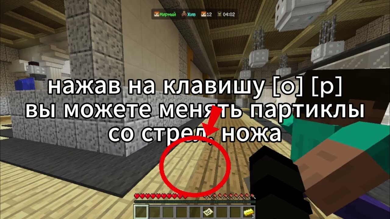 screenshot thumbnail