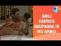 Anuj And Anupamaa S ROMANTIC Wedding Night Anupamaa Update