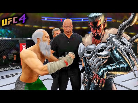 Old Bruce Lee vs. Azazel - EA Sports UFC 4