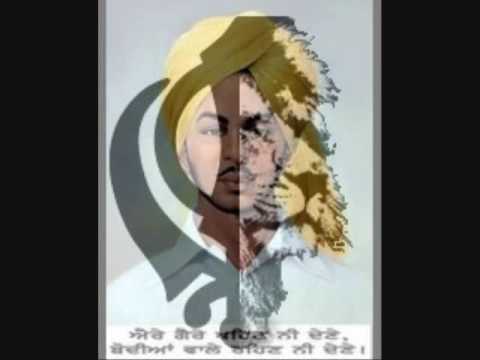 Putt Sardara De (Kuldeep ManaK)