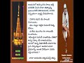 Shirdi Sai Humble Homage To Sai Master Ekkirala Bharadwaja