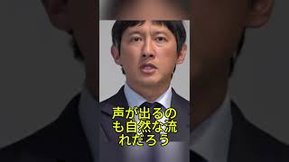 説明責任を巡り厳しい声が続出 #政治 #説明責任 #会見 #ニュース #日本政治