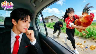 CEO Dingin 20 Thn Tak Senyum, Tapi Lihat Gadis Desa Usir Maling Pakai Ayam, Dia Tertawa!