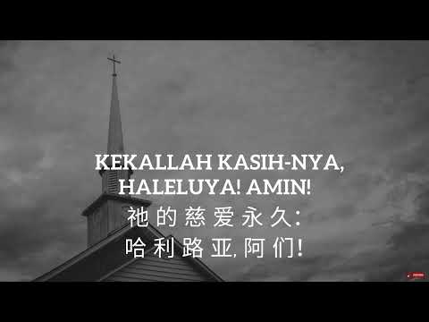 UmatNya Pujilah (KPPK 9)