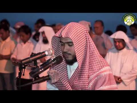 Qari Abdul Majeed Al Arkani