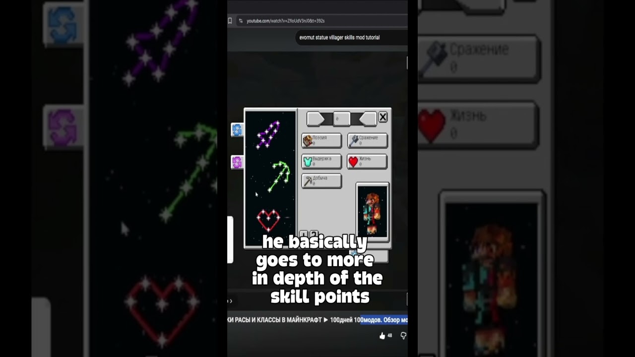 screenshot thumbnail