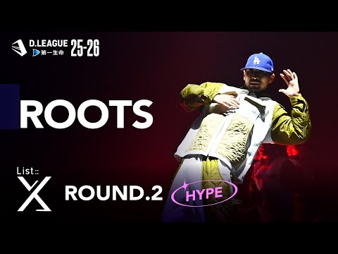 【公式】D.LEAGUE (Dリーグ) and List::X