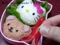 Hello Kitty 便當原來是這樣做的!