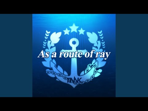 As a route of ray のサムネイル
