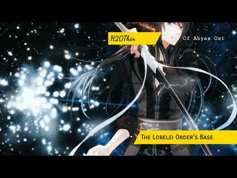 The Lorelei Orders Base - Tales Of The Abyss