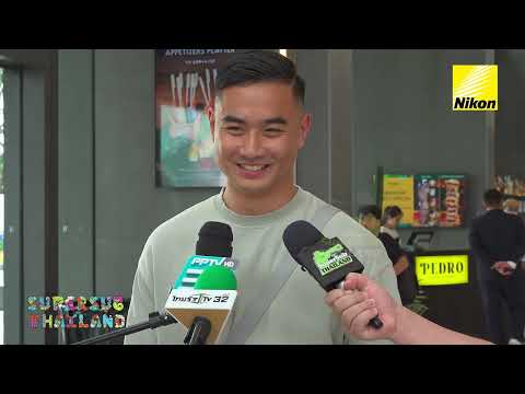 คลิกเพื่อดูคลิปวิดีโอ