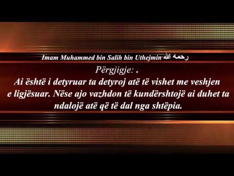 Gruaja refuzon të mbulohet - Imam Uthejmin