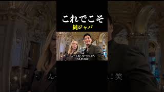 ライアンしてるだけさ。