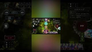 復讐ケアを怠った者が辿る最悪の結末 #shorts  #shadowverse #シャドバ #ゲーム