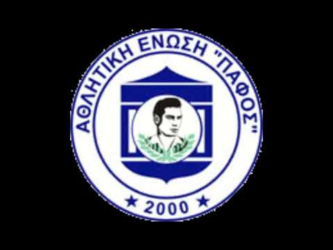 🇨🇾A.E. Pafos FC Anthem / Ύμνος Α.Ε. Πάφος (Cyprus)