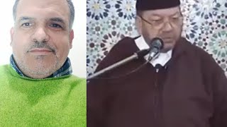 الدكتور الشيخ مصطفى بنحمزة حضيو راسكم يديو  ليكم الدين العالم الإسلامي يقصف 