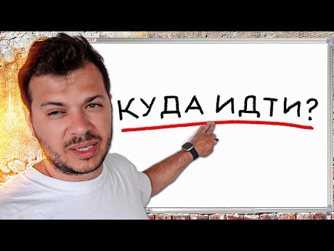 КЕМ РАБОТАТЬ В АМЕРИКЕ? 5 ВАРИАНТОВ РАБОТЫ ДЛЯ ИММИГРАНТА В США
