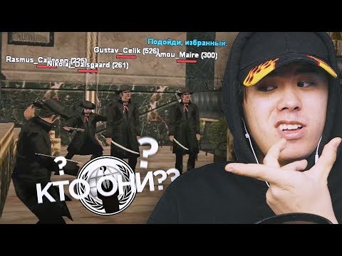 ЭТИ ИГРОКИ ГЛАВНЕЕ АДМИНОВ НА СЕРВЕРЕ GTA SAMP