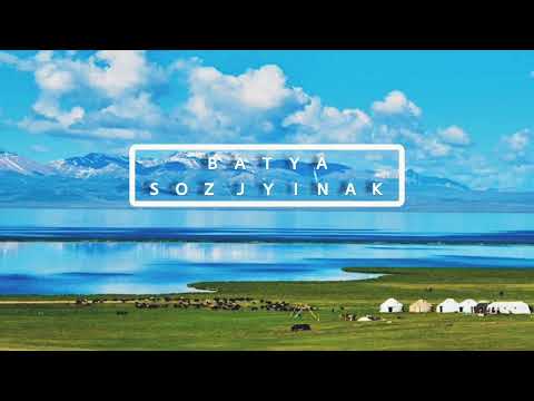 Батя - Сөз жыйнак (Rap'scope)