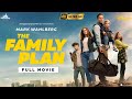 The Family Plan (2023) Full Movie In English | Mark Wahlberg,Michelle Monaghan | Review & Story