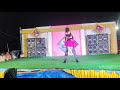 Kattipudi Kattipudi Da Song Dance