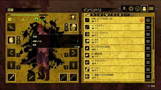 How to Survive: ゾンビアイランド2をだらだら実況プレイ part3