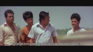 ตัวอย่างภาพยนตร์ ไผ่แดง | Red Bamboo [ Official Trailer ]