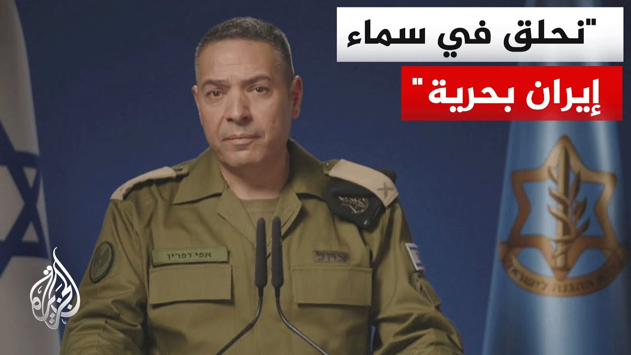المتحدث العسكري الإسرائيلي: إيران وحزب الله حاولا زيادة وتيرة إطلاق الصواري?