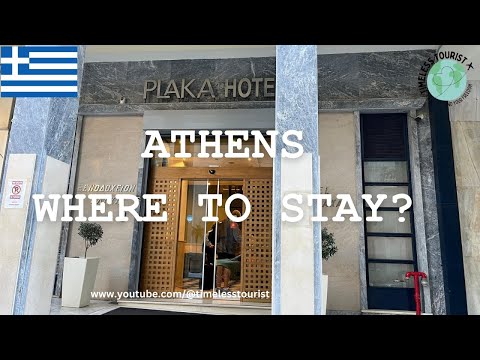Where to stay in Athens Greece: Plaka Hotel