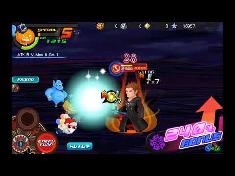 KHUX - Org. XIII Event Lexaeus - Quest 13 - Setup #1