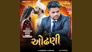 Download lagu Odhni NonStop mp3