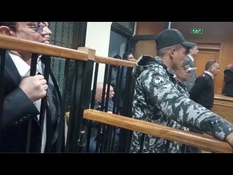 ظهور حبيب العادلي في المحكمة أثناء جلسة أموال الداخلية