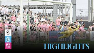テゲバジャーロ宮崎 vs レイラック滋賀FC | HIGHLIGHTS |明治安田Ｊ２・Ｊ３百年構想リーグ 地域リーグラウンドWEST-B 第18節