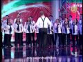 Arabs Got Talent - للعرب مواهب - Ep 6 - Fayha Choir mp3