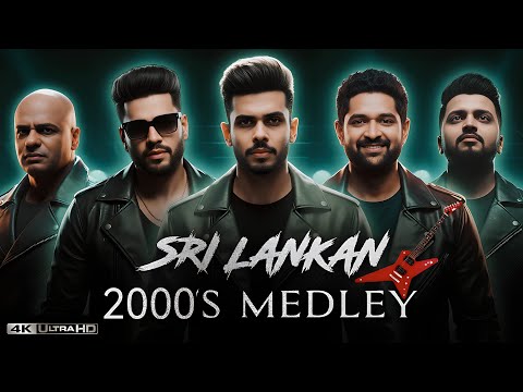 Sri Lankan 2000'S Medley | Old Is Gold Mashup Remix | Sinhala New Remix | Cover Songs