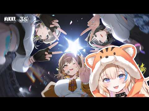 THIS IS MAKING ME MENHERA… Finishing Story 2🥺【GODDESS OF VICTORY:NIKKE】