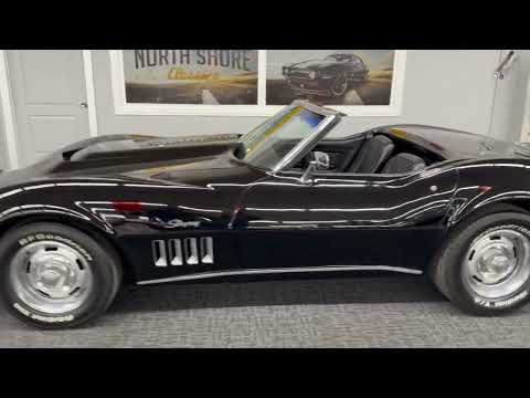 1969 Chevrolet Corvette (CC-2055819) for sale in Mundelein, Illinois