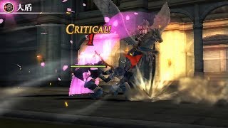 Fire Emblem: Awakening - Lucina: I'll Face my Whelp