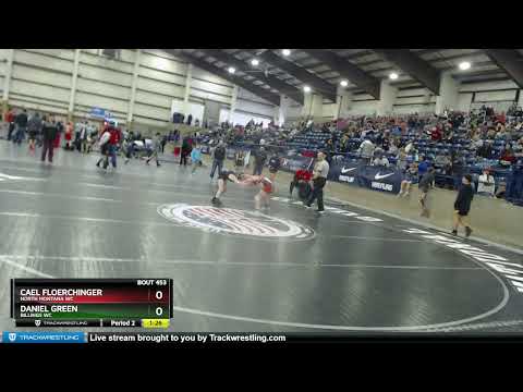 83 Lbs 1st Place Match - Cael Floerchinger, North Montana WC Vs Daniel Green, Billings WC 8112