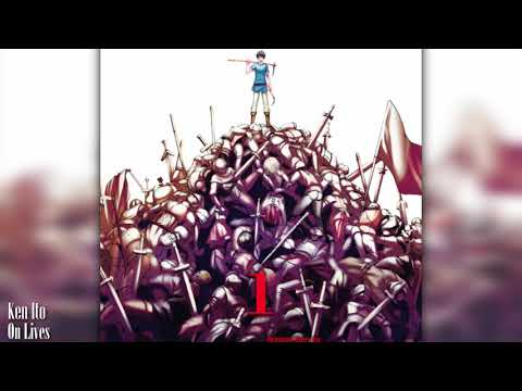 Epic Section - On Lives